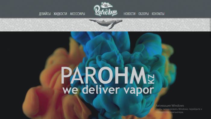 Создание сайтов, раскрутка и продвижение, отрисовка дизайна, фотография 3