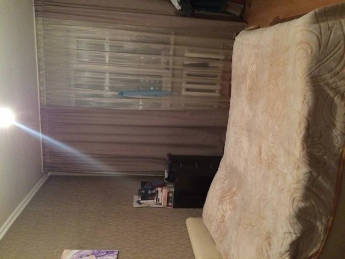 Недвижимость, Кордай,75, фотография 1