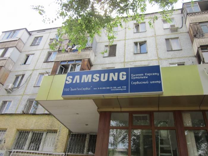 Ремонт холодильников, фотография 1