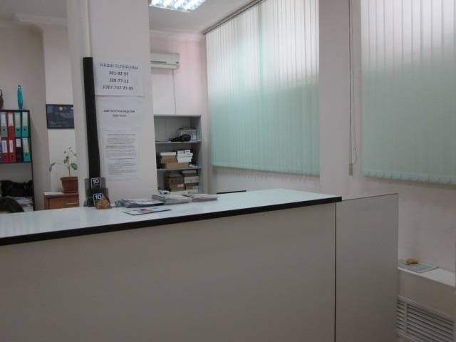 Ремонт холодильников, фотография 2