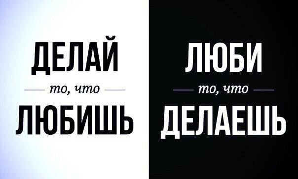 Консультант, фотография 1