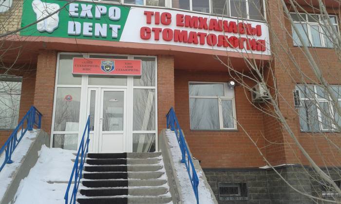 Требуется на постоянную работу в новую стоматологию врачи, фотография 1