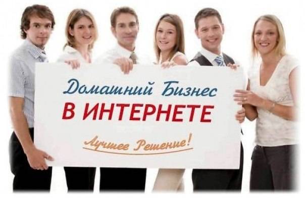 Требуется менеджер по продажам, фотография 1