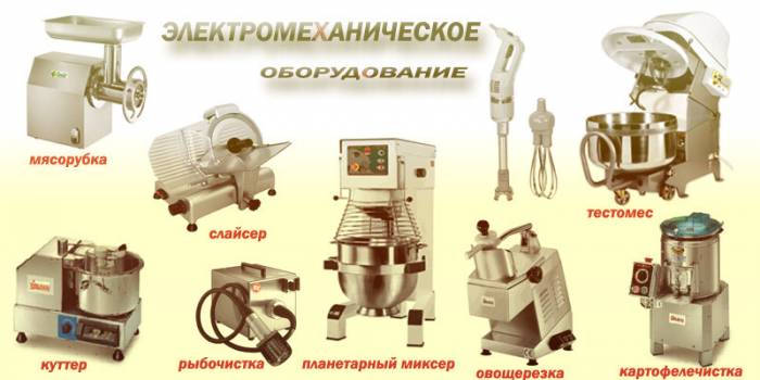 Продам и куплю  б/у пищевое технологическое оборудование., фотография 1