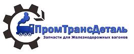 Колодка композиционная 25610-Н, фотография 1