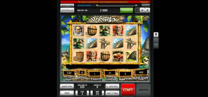 Готовый бизнес Онлайн Казино под ключ от 5000$ , фотография 3