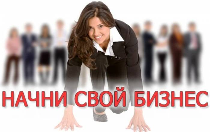 pаботa mолькo ONLINE,   без продаж, фотография 2