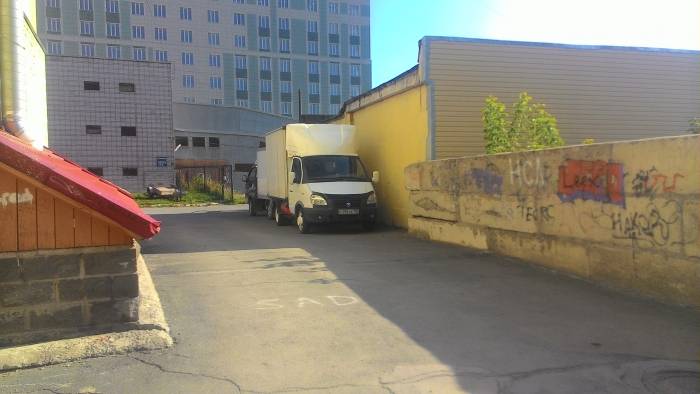 Доставка грузов в Россию, фотография 1