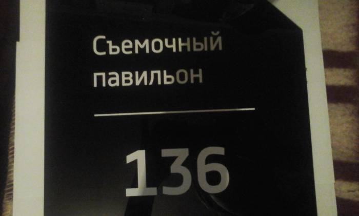 Брендирование сувенирной продукции, фотография 7