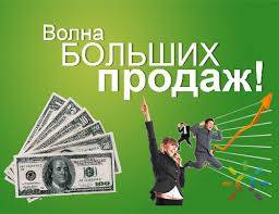 Приглашаем на тренинг 