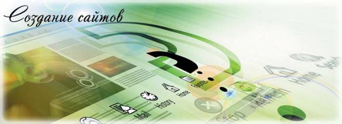 создание сайтов, фотография 3
