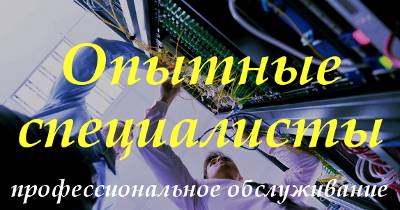 Мощный Немецкий Хостинг в Казахстане, Сайт Бесплатно!, фотография 6