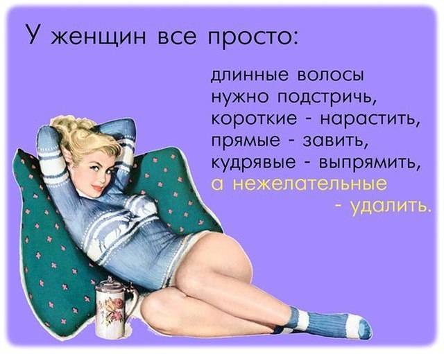 Гладкая кожа., фотография 3