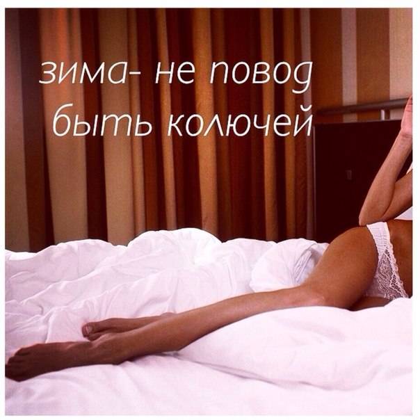 Гладкая кожа., фотография 4