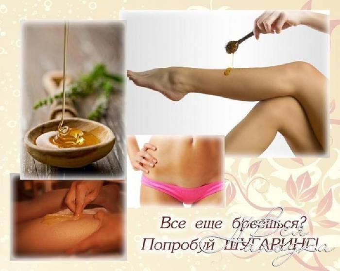 Гладкая кожа., фотография 12