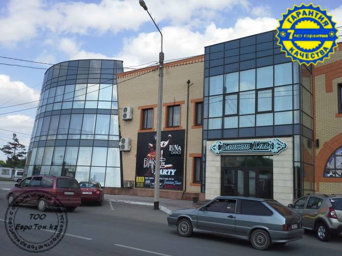 Тонировка офисных перегородок,витражей,балконов, фотография 7