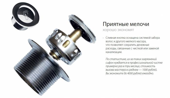 Продажа душевых кабин, фотография 2