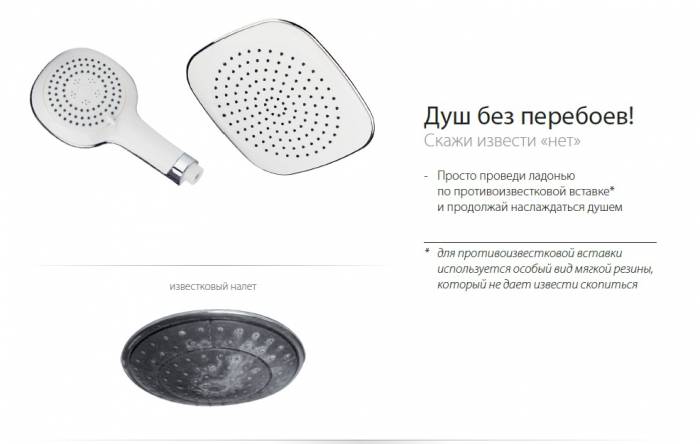 Продажа душевых кабин, фотография 5