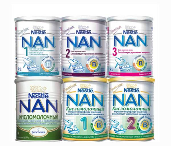 Детское питание с доставкой!, фотография 1