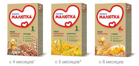 Детское питание с доставкой!, фотография 3