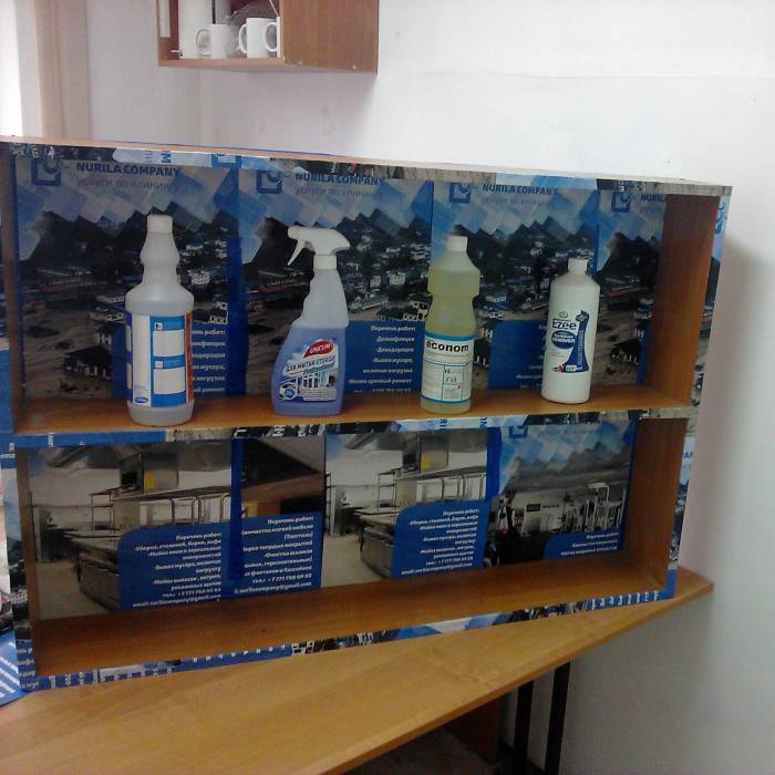 профессиональная химия , фотография 1