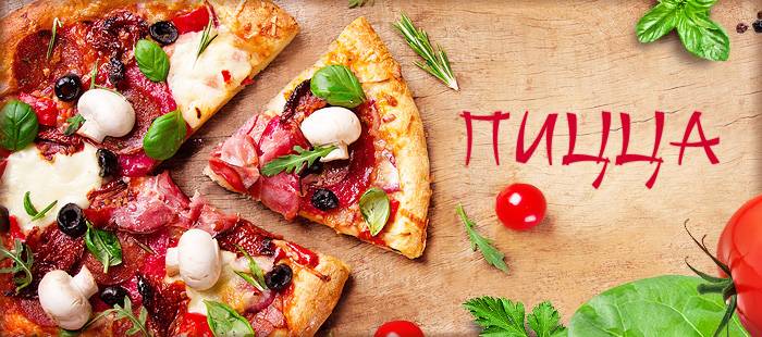 Kuropatka— фастфуд японской и американской кухни, фотография 3