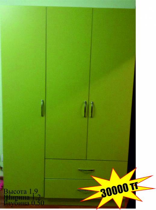 Шкаф-купе,шкафы,прихожие,кухня,горки (рассрочка,кредит) Подарки!!!, фотография 2