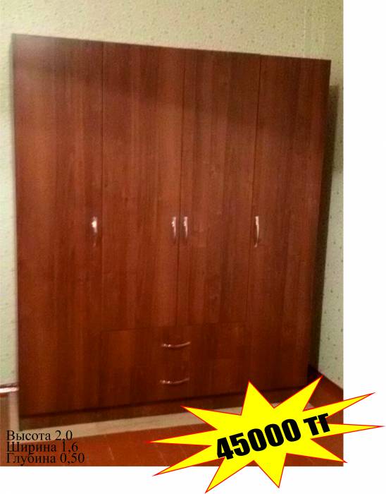 Шкаф-купе,шкафы,прихожие,кухня,горки (рассрочка,кредит) Подарки!!!, фотография 4
