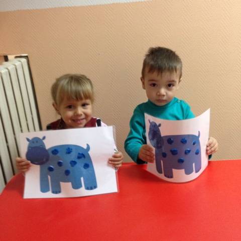  Мини сад, фотография 1