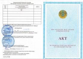 продам зем участки в рассрочку!, фотография 2