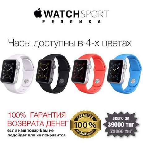 часы- телефон AppleWatch, фотография 2