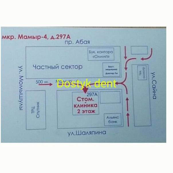 У нас ВЕСЕННЯЯ СКИДКА!!!, фотография 1