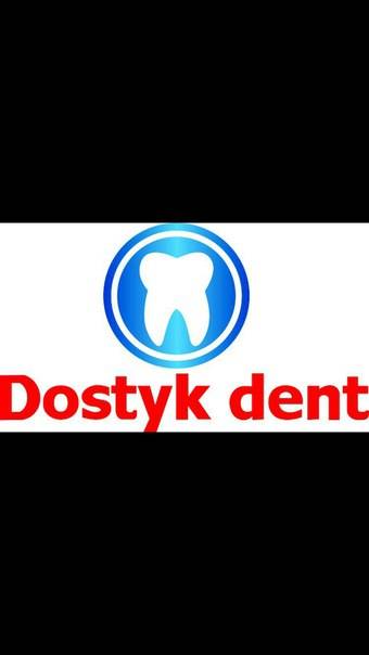 У нас ВЕСЕННЯЯ СКИДКА!!!, фотография 2