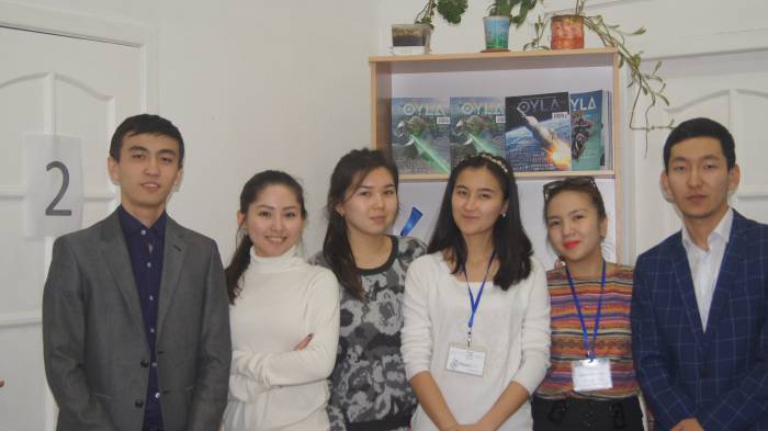 Образовательный центр 