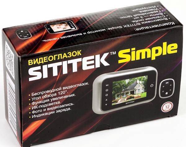 Беспроводной видеоглазок Sititek Simple, фотография 1