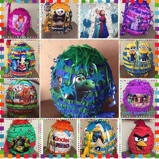 Аниматоры, фотография 3