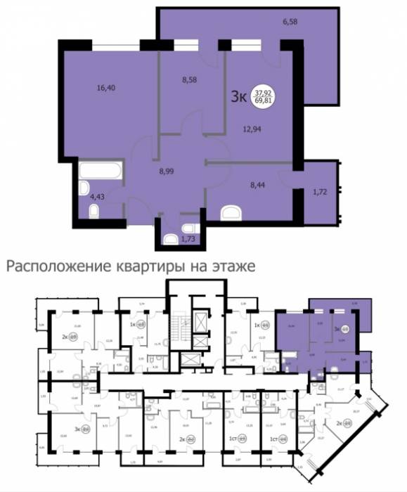 3-комнатная квартира в Новосибирске., фотография 1