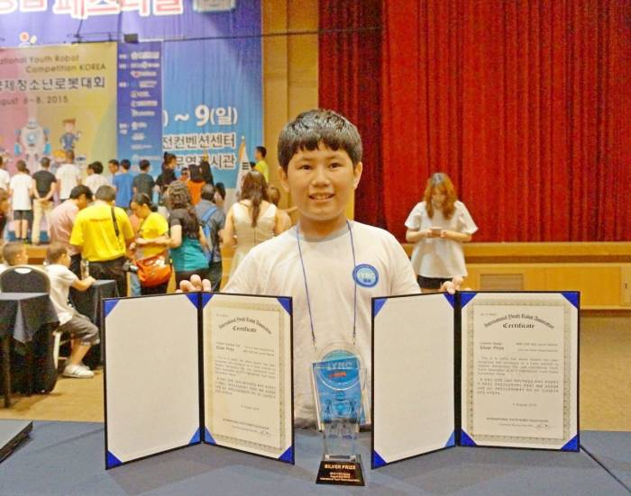 РОБОТРЕК школа Робототехники для детей от 5 до 12 лет , фотография 3