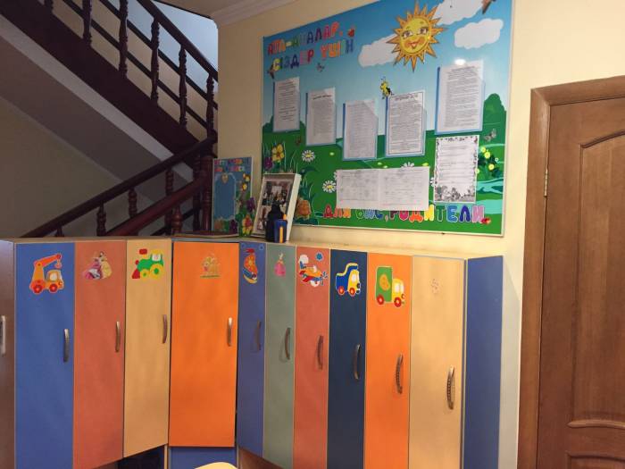 Набор детей в детский сад Гармония, фотография 3