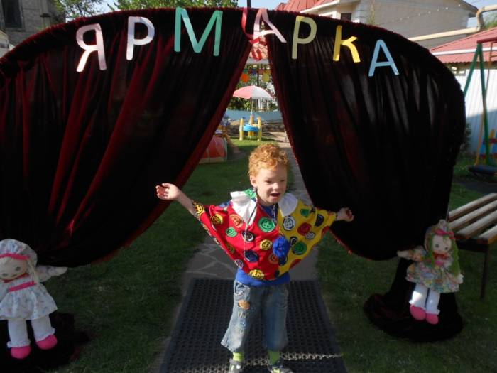  Частный детский сад «Kinder Land”в Алматы, Бостандыкский р-н, фотография 7