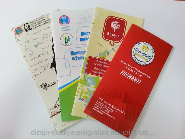 Дизайнерские услуги в Алматы, фотография 4