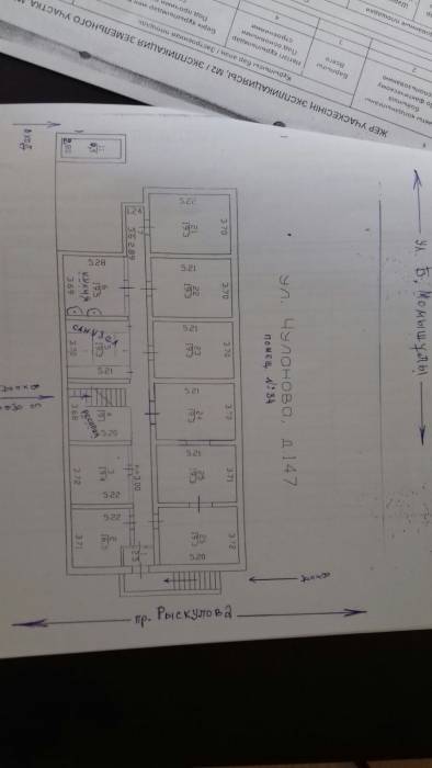 Офис для частных уроков и тренингов , Чуланова (акбулак) 47, фотография 4