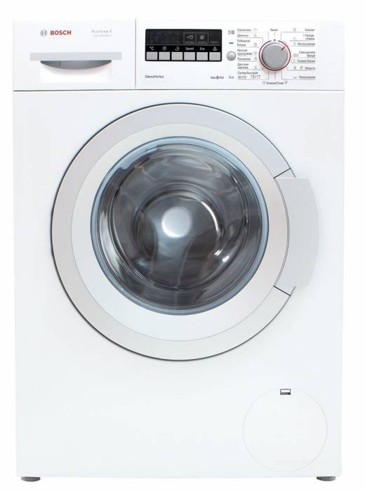 Ремонт стиральных машин и холодильников, фотография 1