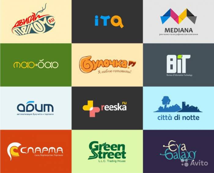 Разработка логотипа, фотография 1