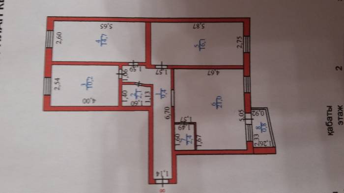 Сдам 3-хкомнатную квартиру в ЖК Социал, Манаса-23/1, фотография 5