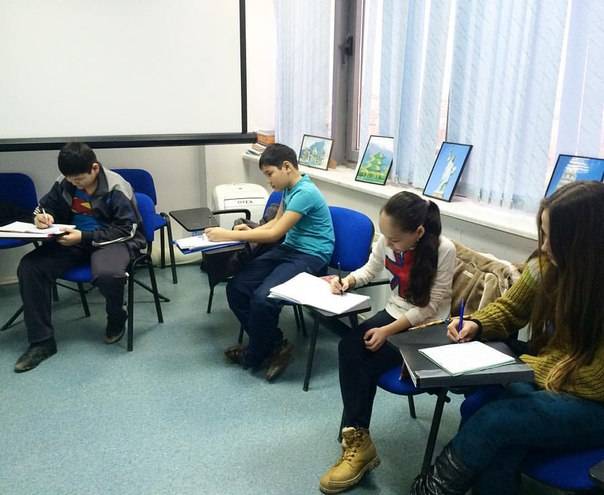 Курсы английского языка, фотография 3