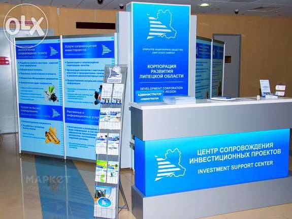 Интерьерная реклама, фотография 1