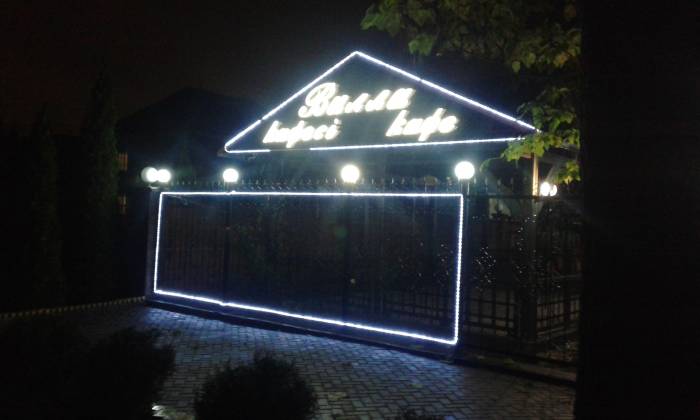 Подсветка зданий, праздничное оформление (Новый год, 8 Марта, Наурыз), фотография 2