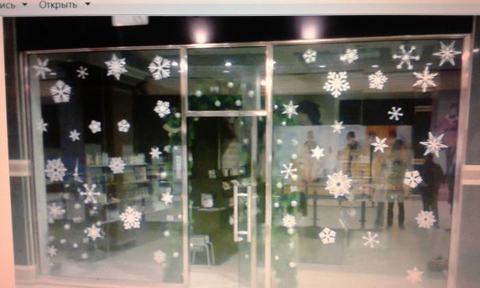 Подсветка зданий, праздничное оформление (Новый год, 8 Марта, Наурыз), фотография 4