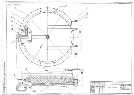 Люк лаза к котлу БКЗ (Ø 540 мм) – 16 шт, фотография 1